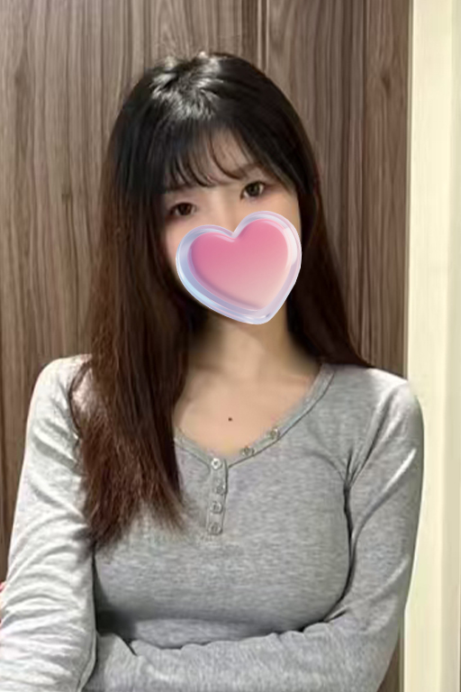 なみ